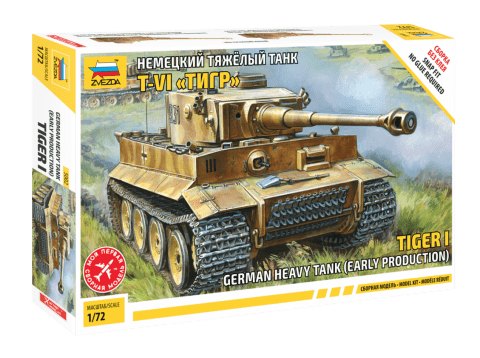 010 - Zvezda - 5002 - Pz.Kpfw. VI Tiger I Ausf. E (early) [snap fit] - primary image