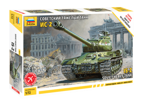 010 - Zvezda - 5011 - IS-2 [snap fit] - primary image