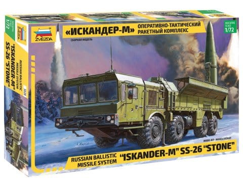 010 - Zvezda - 5028 - 9K720 Iskander-M (SS-26 Stone) on MZKT-7930 9P78-1 TEL - primary image