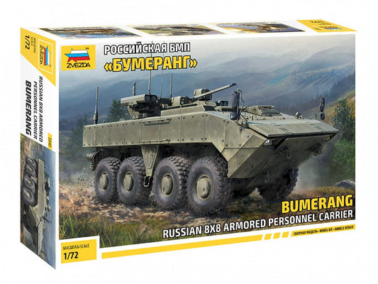010 - Zvezda - 5040 - VPK-7829 Bumerang-BM - primary image