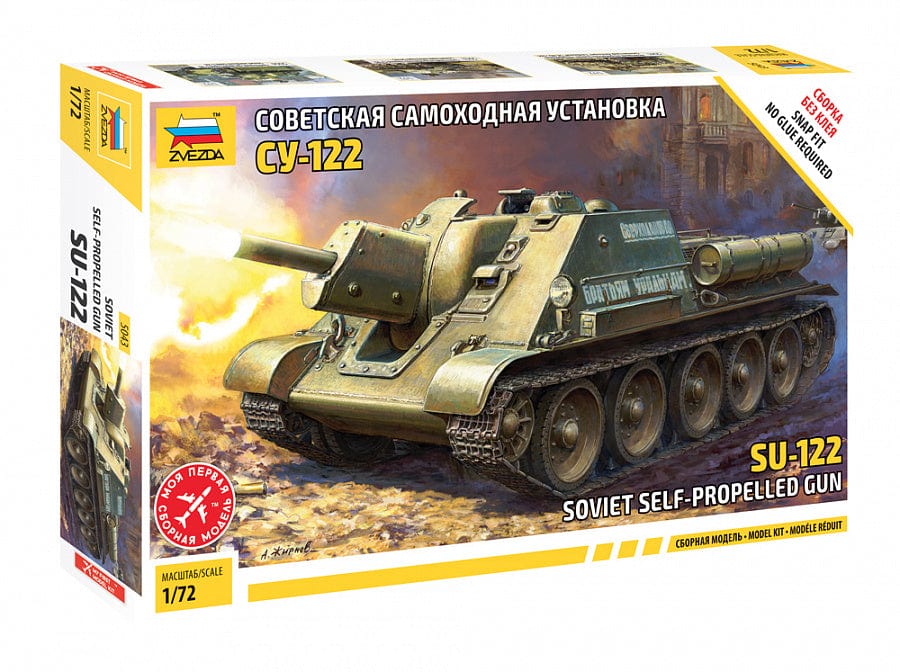 010 - Zvezda - 5043 - SU-122 [snap fit] - primary image