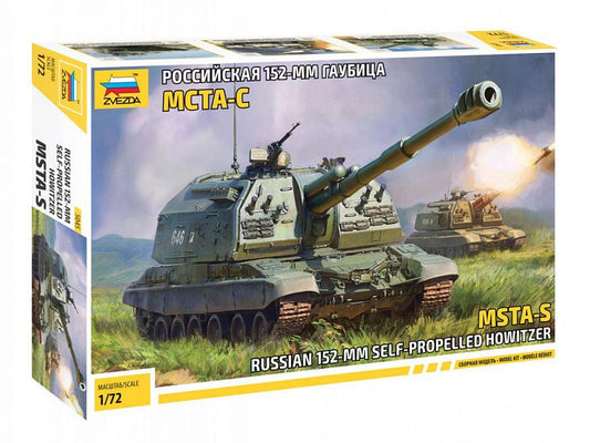 010 - Zvezda - 5045 - 2S19M1 Msta-S - primary image