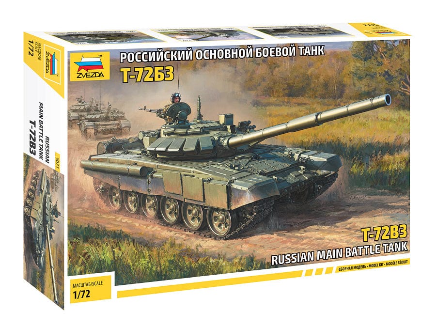 010 - Zvezda - 5071 - T-72B3 - primary image
