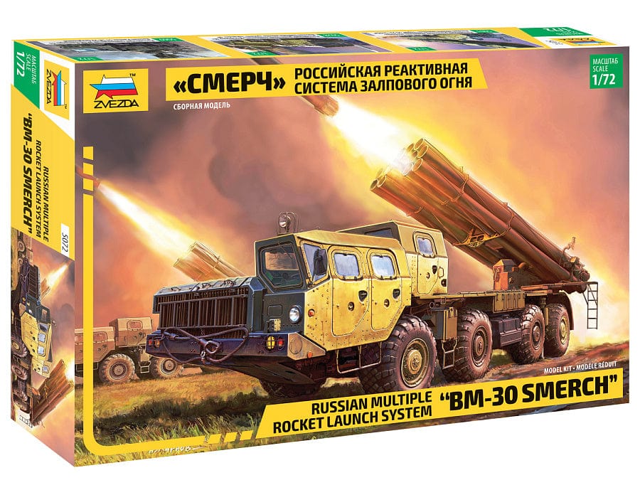010 - Zvezda - 5072 - BM-30 Smerch-M on 9A52-2 MAZ-543M - primary image