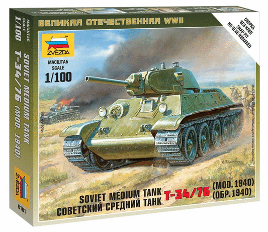 010 - Zvezda - 6101 - T-34-76 - primary image