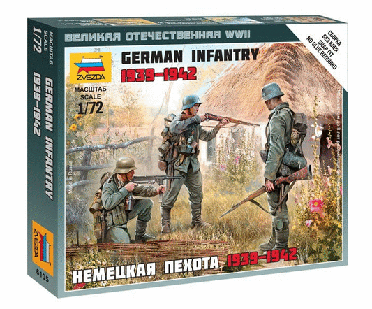 010 - Zvezda - 6105 - German Infantry (1939-42) - primary image