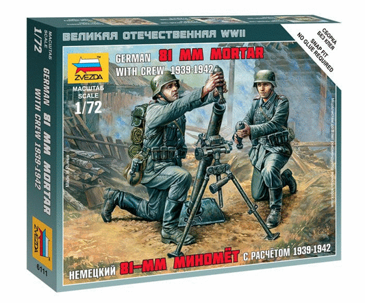 010 - Zvezda - 6111 - German 8cm GrW 34 Mortar Team (1939-42) - primary image