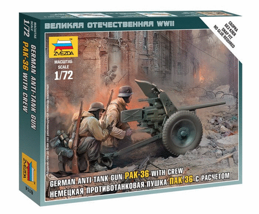 010 - Zvezda - 6114 - 3.7cm PaK 36 with Crew - primary image