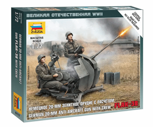 010 - Zvezda - 6117 - 2cm FlaK 38 with Crew - primary image