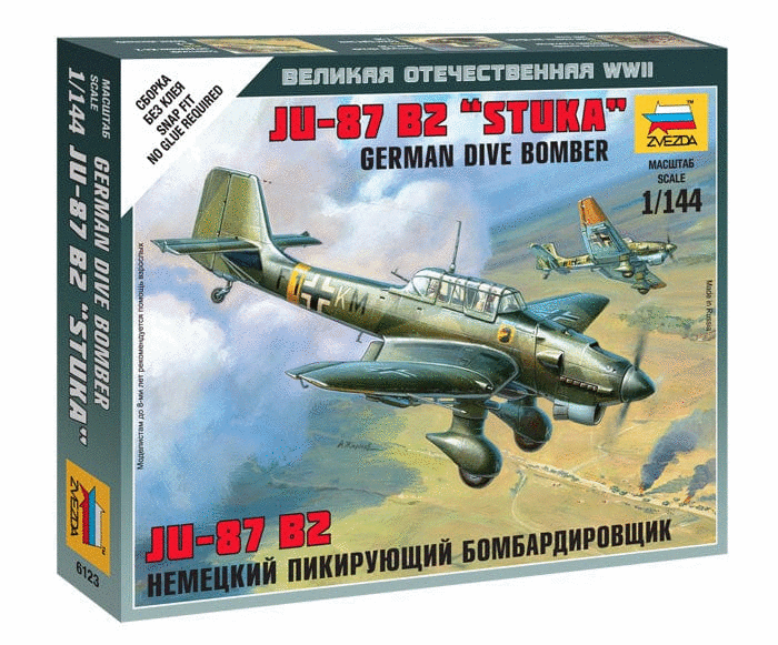 010 - Zvezda - 6123 - Junkers Ju 87 B-2 Stuka [snap fit] - primary image