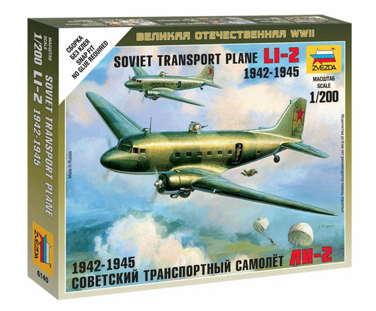 010 - Zvezda - 6140 - Lisunov Li-2 [snap fit] - primary image