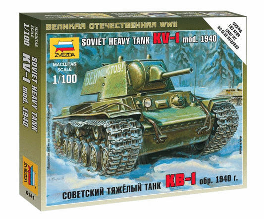 010 - Zvezda - 6141 - KV-1 - primary image