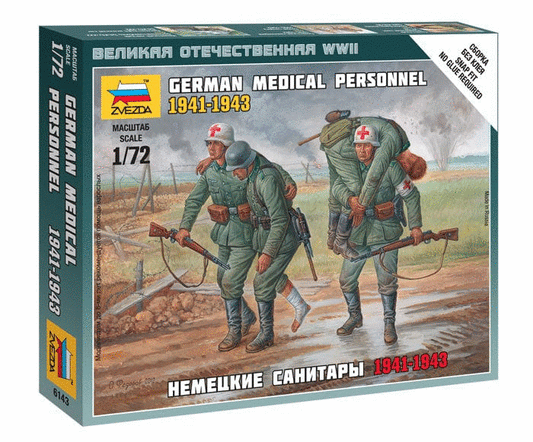 010 - Zvezda - 6143 - German Medical Staff (1941-43) - primary image