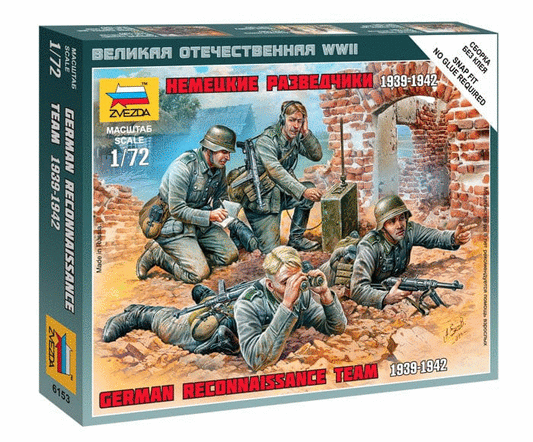 010 - Zvezda - 6153 - German Reconnaissance Team (1941-43) - primary image
