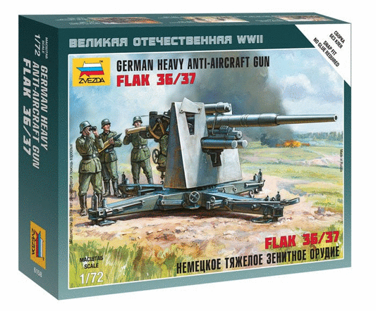 010 - Zvezda - 6158 - 8.8cm FlaK 36/37 with Crew - primary image