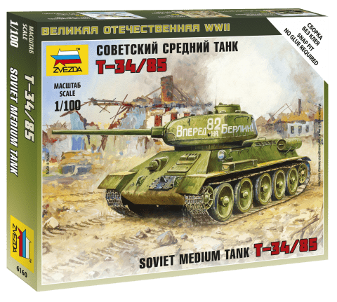 010 - Zvezda - 6160 - T-34-85 - primary image
