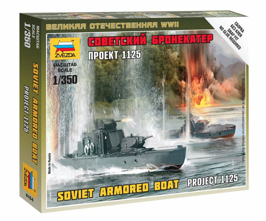 010 - Zvezda - 6164 - Project 1125 - primary image