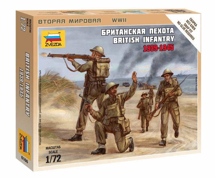 010 - Zvezda - 6166 - British Infantry (1939-45) - primary image
