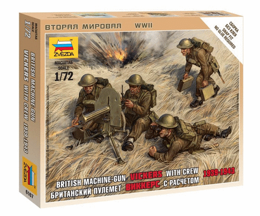 010 - Zvezda - 6167 - British Vickers HMG Team (1939-43) - primary image