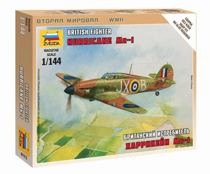 010 - Zvezda - 6173 - Hawker Hurricane Mk I [snap fit] - primary image