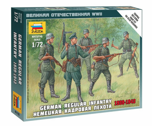 010 - Zvezda - 6178 - German Regular Infantry (1939-43) - primary image