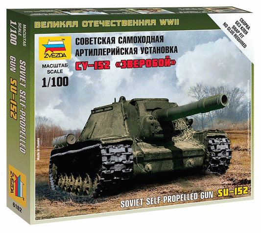 010 - Zvezda - 6182 - SU-152 - primary image