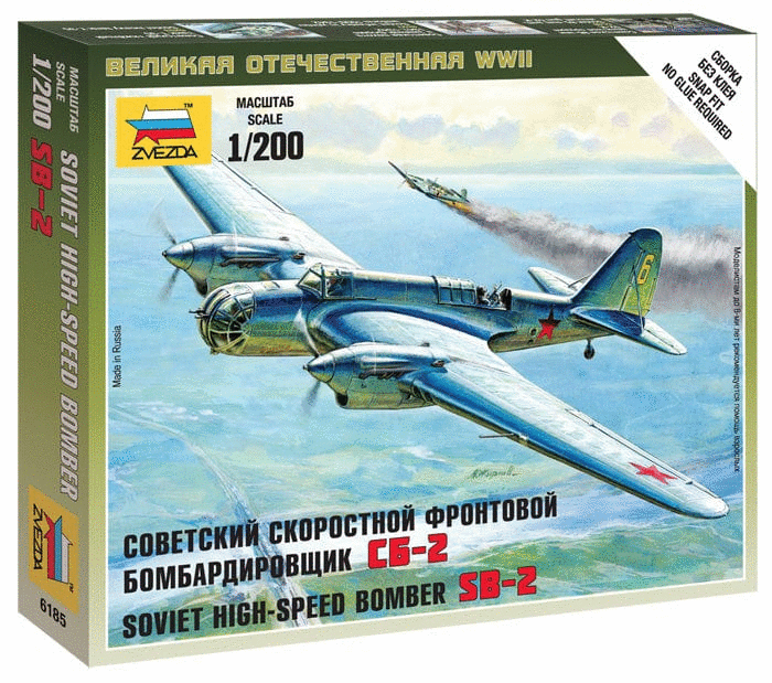 010 - Zvezda - 6185 - Tupolev SB 2 [snap fit] - primary image