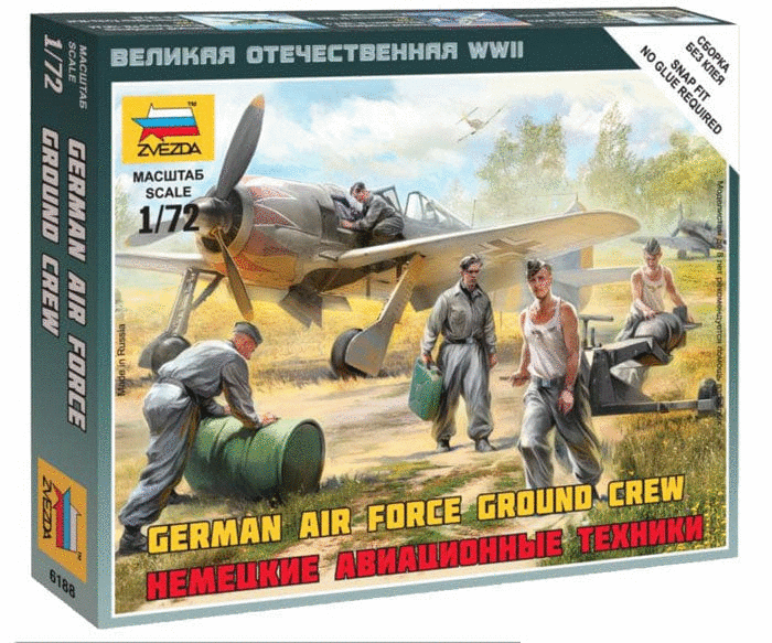 010 - Zvezda - 6188 - German Luftwaffe Ground Staff - primary image