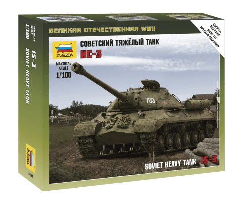 010 - Zvezda - 6194 - IS-3 - primary image