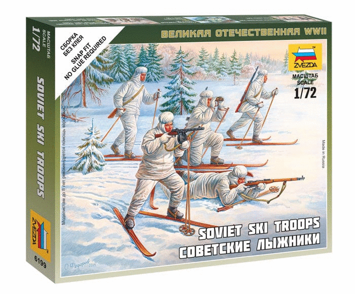 010 - Zvezda - 6199 - Soviet Ski Infantry - primary image