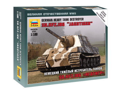 010 - Zvezda - 6206 - Sd.Kfz. 186 Jagdtiger - primary image
