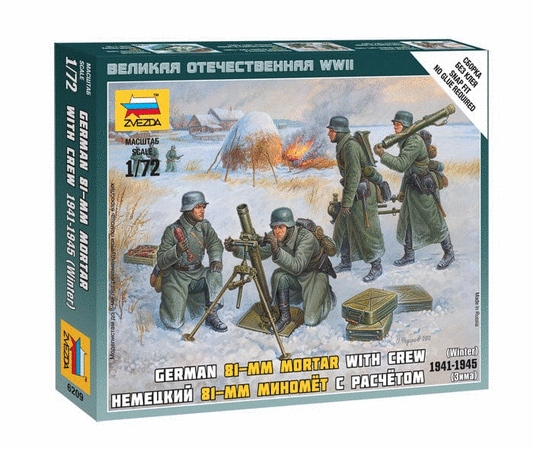 010 - Zvezda - 6209 - German 8cm GrW 34 Mortar Team (1941-45) - primary image