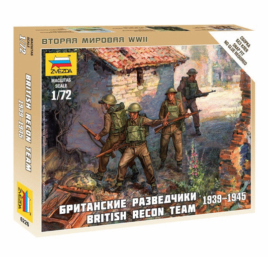 010 - Zvezda - 6226 - British Reconnaissance Team (1939-45) - primary image