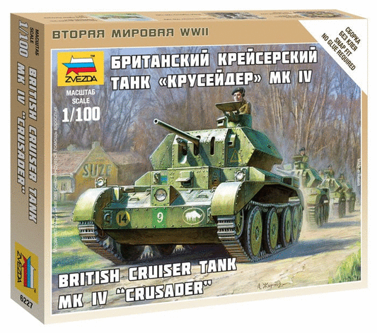 010 - Zvezda - 6227 - A13 Mk II Cruiser Mk IV - primary image