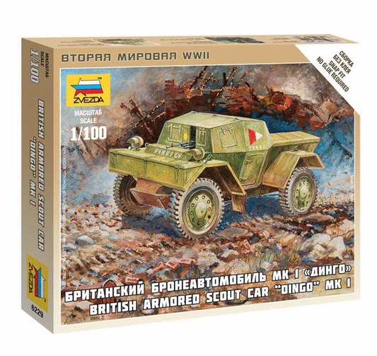 010 - Zvezda - 6229 - Daimler Dingo Mk I - primary image