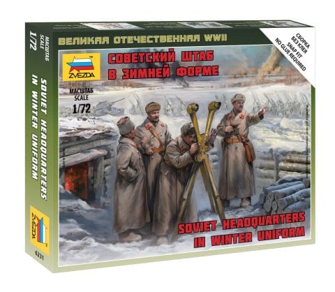 010 - Zvezda - 6231 - Soviet HQ Staff in Winter Uniform - primary image