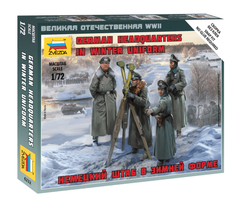 010 - Zvezda - 6232 - German HQ Staff in Winter Uniform - primary image