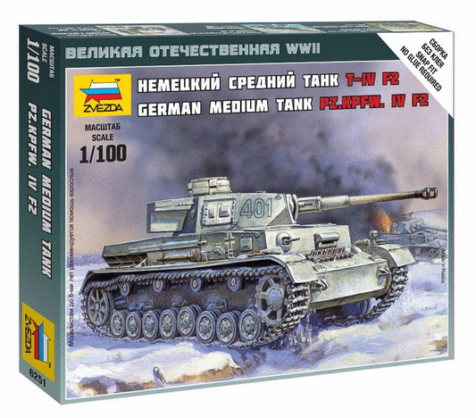 010 - Zvezda - 6251 - Pz.Kpfw. IV Ausf. F2 - primary image