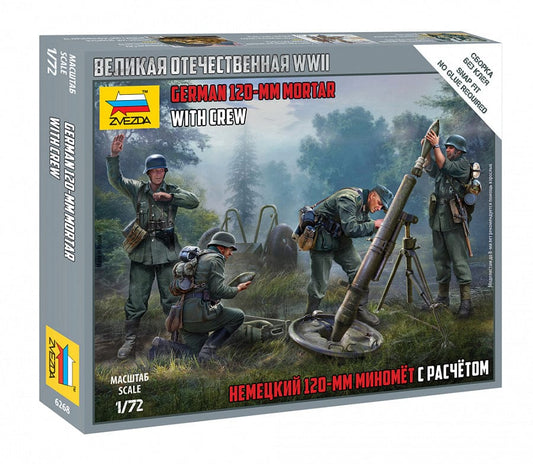 010 - Zvezda - 6268 - German 12cm GrW 42 Mortar Team - primary image