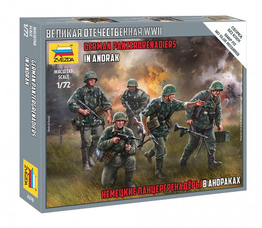 010 - Zvezda - 6270 - German Panzergrenadiers - primary image