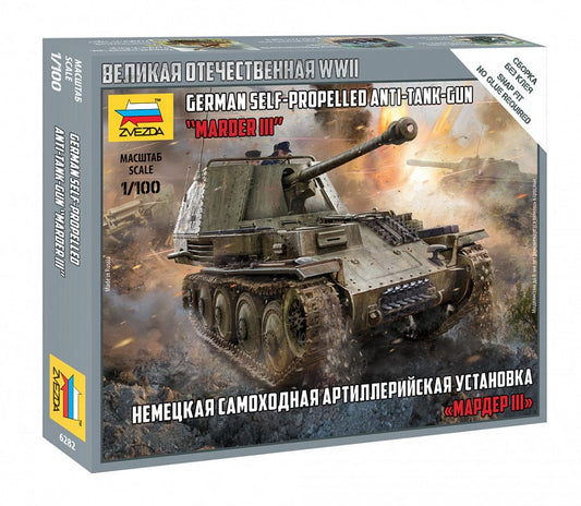 010 - Zvezda - 6282 - Marder III - primary image