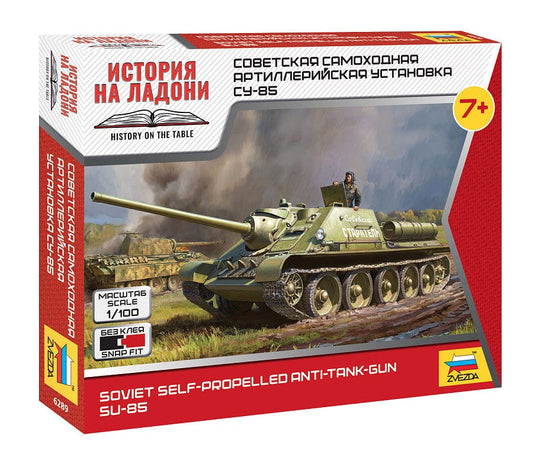 010 - Zvezda - 6289 - SU-85 - primary image