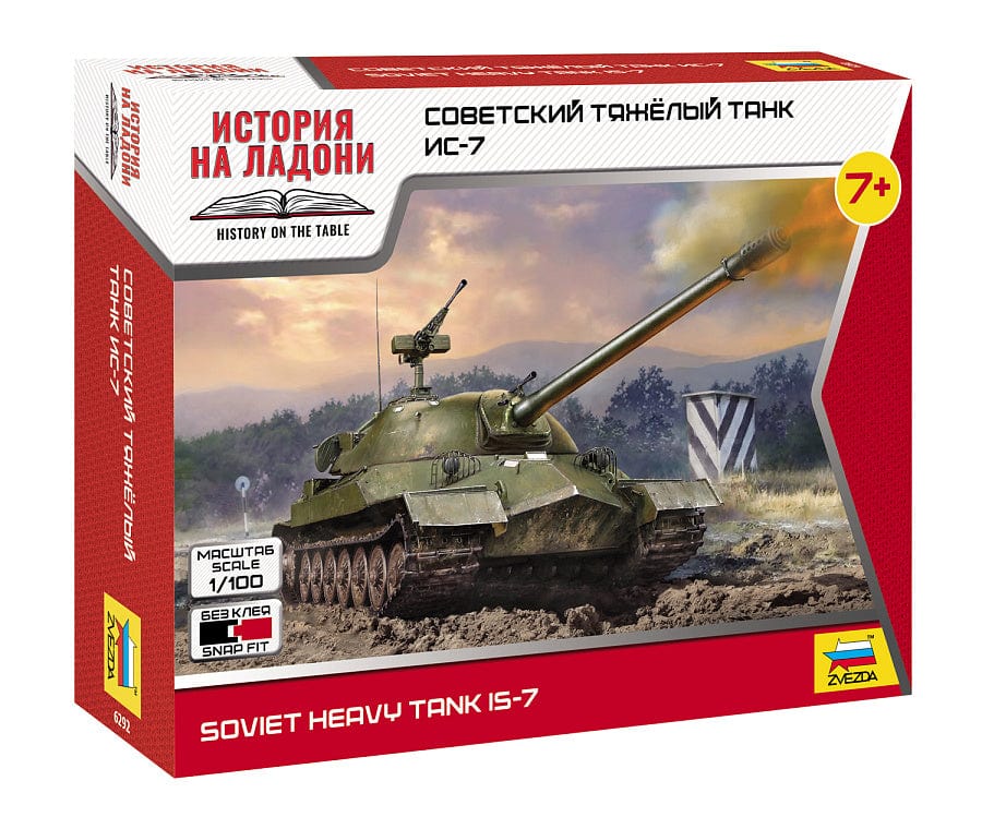 010 - Zvezda - 6292 - IS-7 - primary image