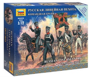 000 - Zvezda - 6809 - Russian Foot Artillery (1812-14) - primary image