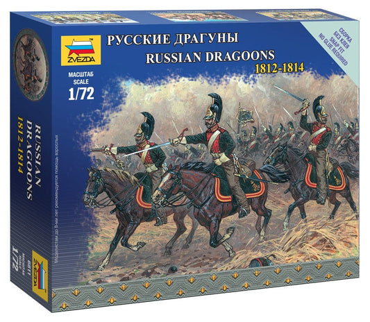 000 - Zvezda - 6811 - Russian Dragoons (1812-14) - primary image