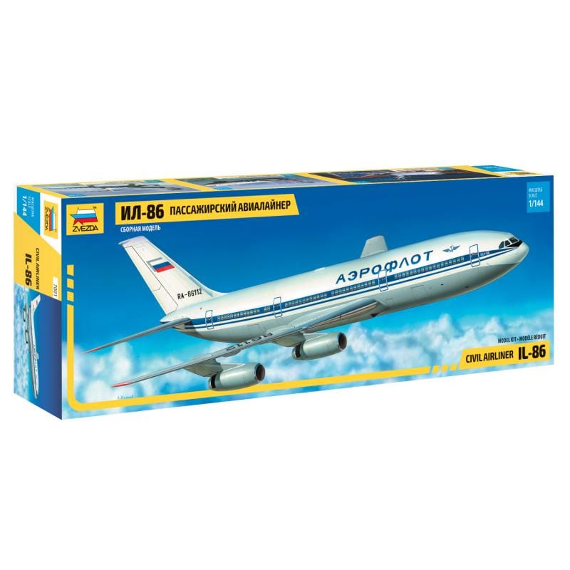 010 - Zvezda - 7001 - Ilyushin Il-86 Camber - primary image
