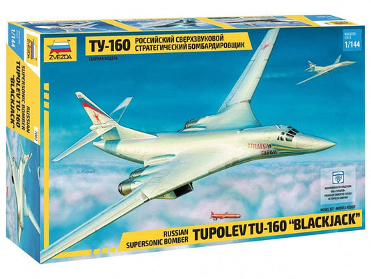 010 - Zvezda - 7002 - Tupolev Tu-160 Blackjack - primary image