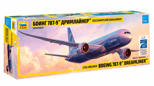 010 - Zvezda - 7021 - Boeing 787-9 Dreamliner - primary image