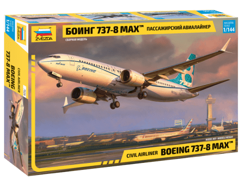 010 - Zvezda - 7026 - Boeing 737-8 MAX - primary image