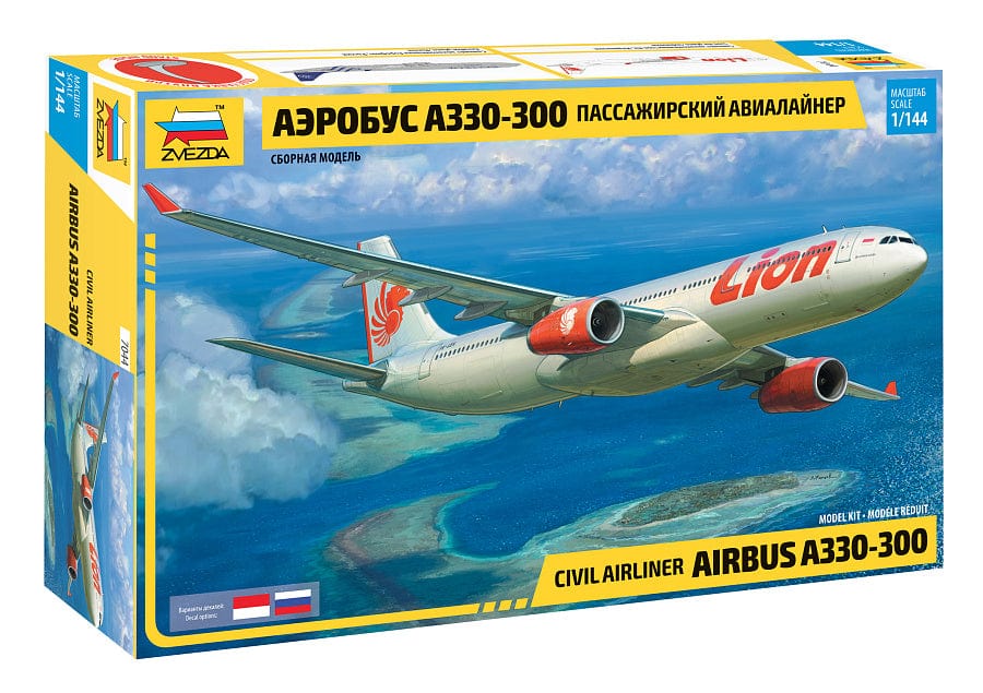 010 - Zvezda - 7044 - Airbus A330-300 - primary image